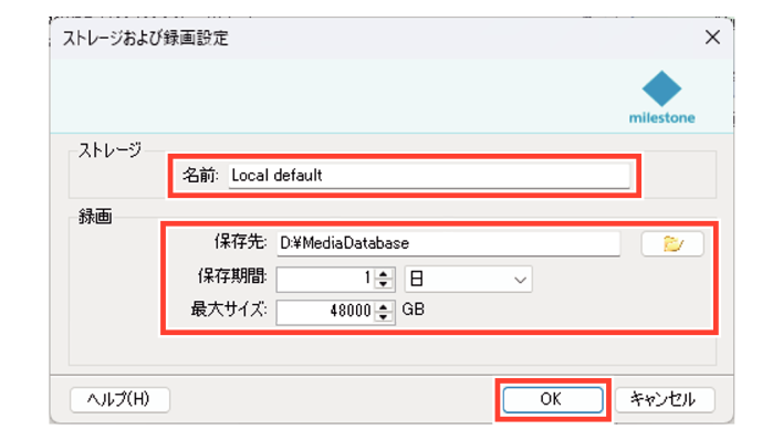 SN16_Setting recording conditions_4